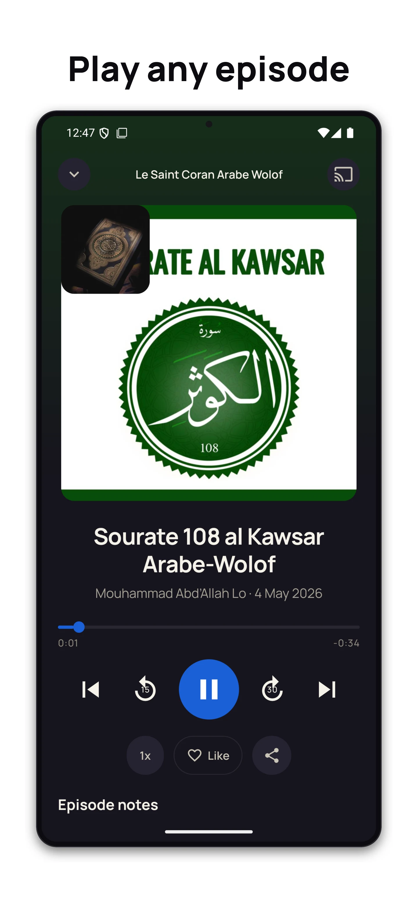 Senegal Radio - FM Live Online screenshot